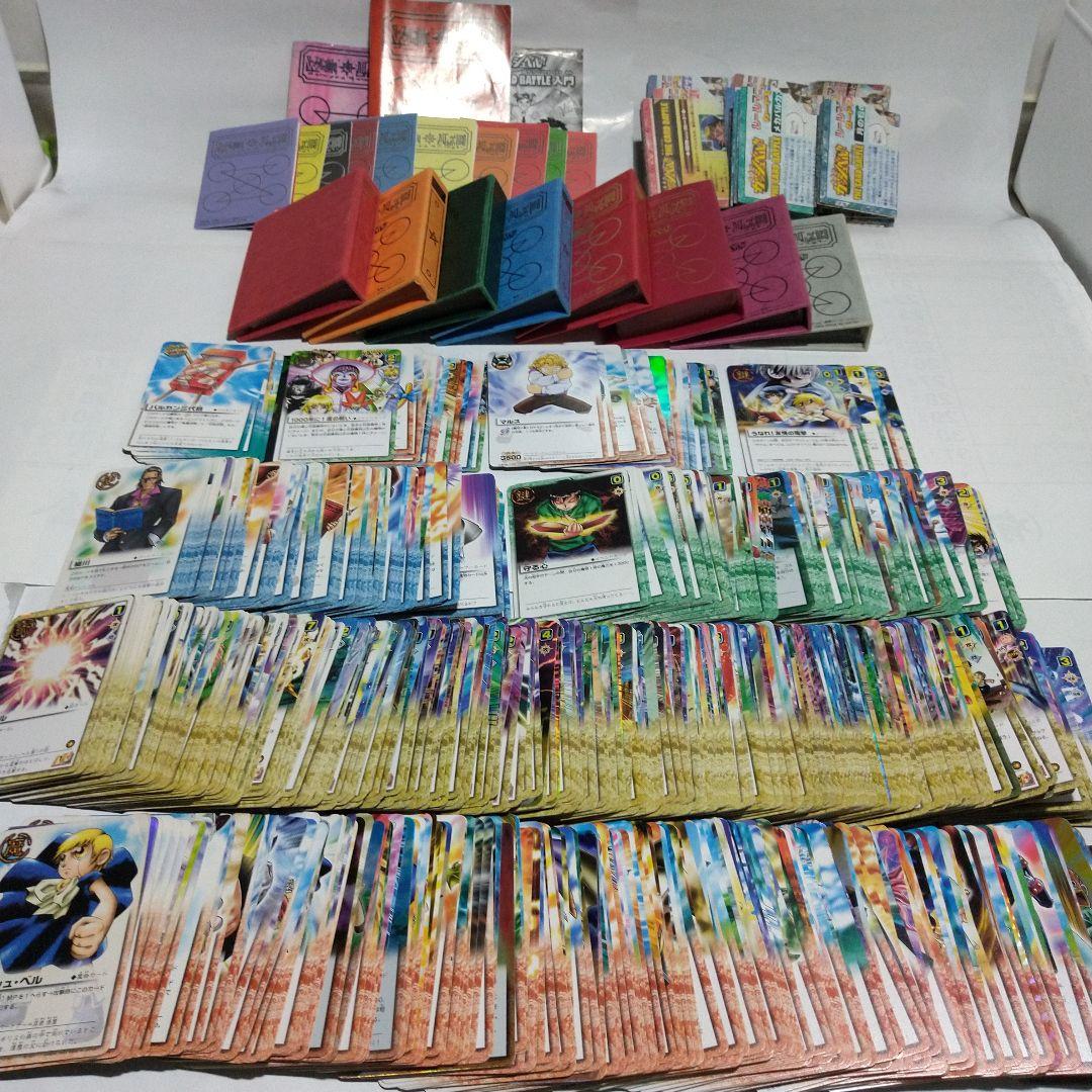 金色のガッシュベル ガッシュベルカード 魔本 まとめ売り 878枚 8冊