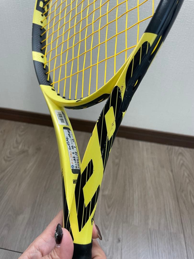 バボラ エアロ 硬式テニスラケット