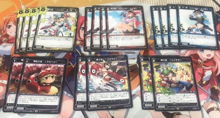 ウィクロス wixoss グズ子 デッキパーツ