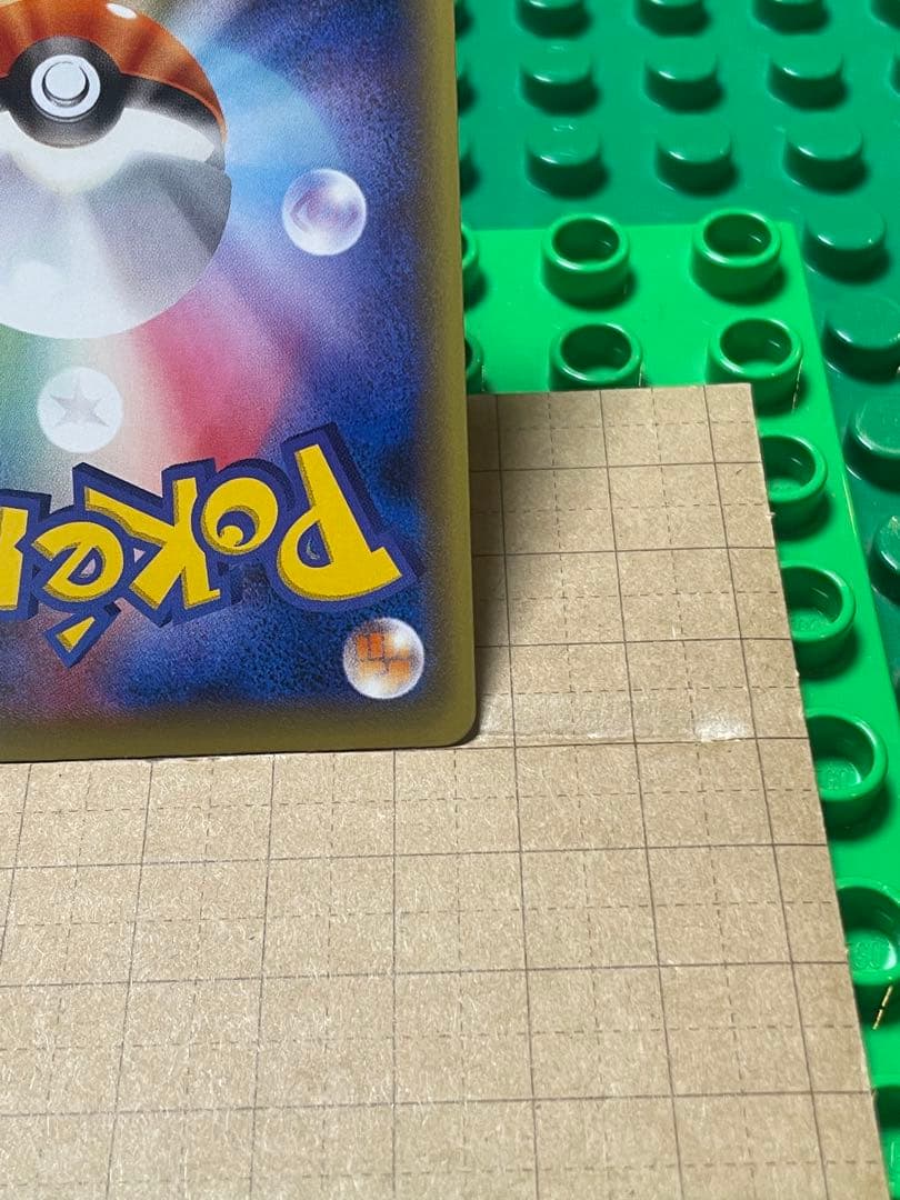 ジュカインEXBWXY厳選コレクションcpミラー