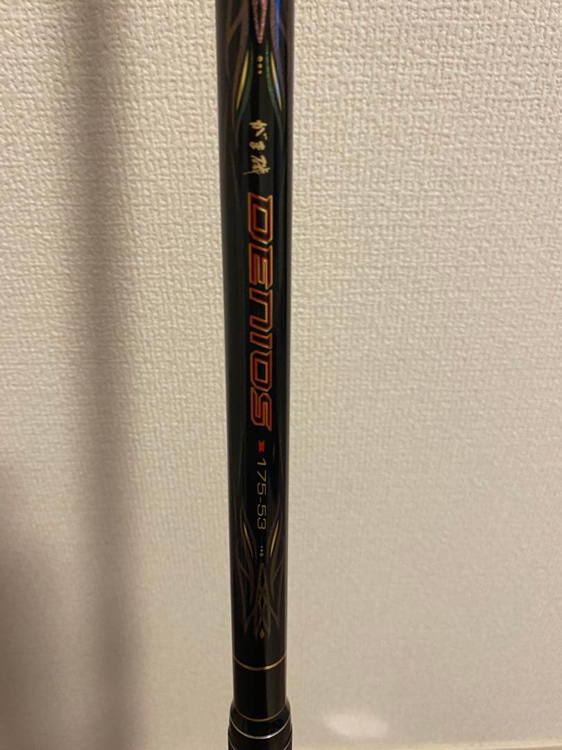 美品　がまかつ　デニオス175 53 シマノ　ダイワ　釣研　キザクラ　ソルブレ