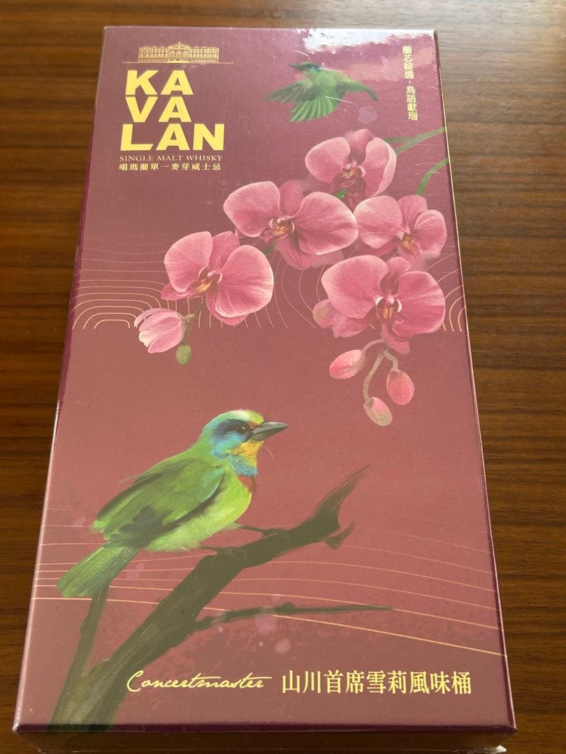 kAVALAN ウィスキー　箱入り　現地購入