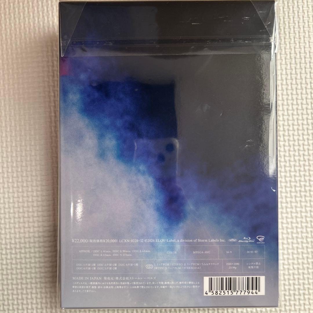 Endless SHOCK 2024 the Last Year堂本光一