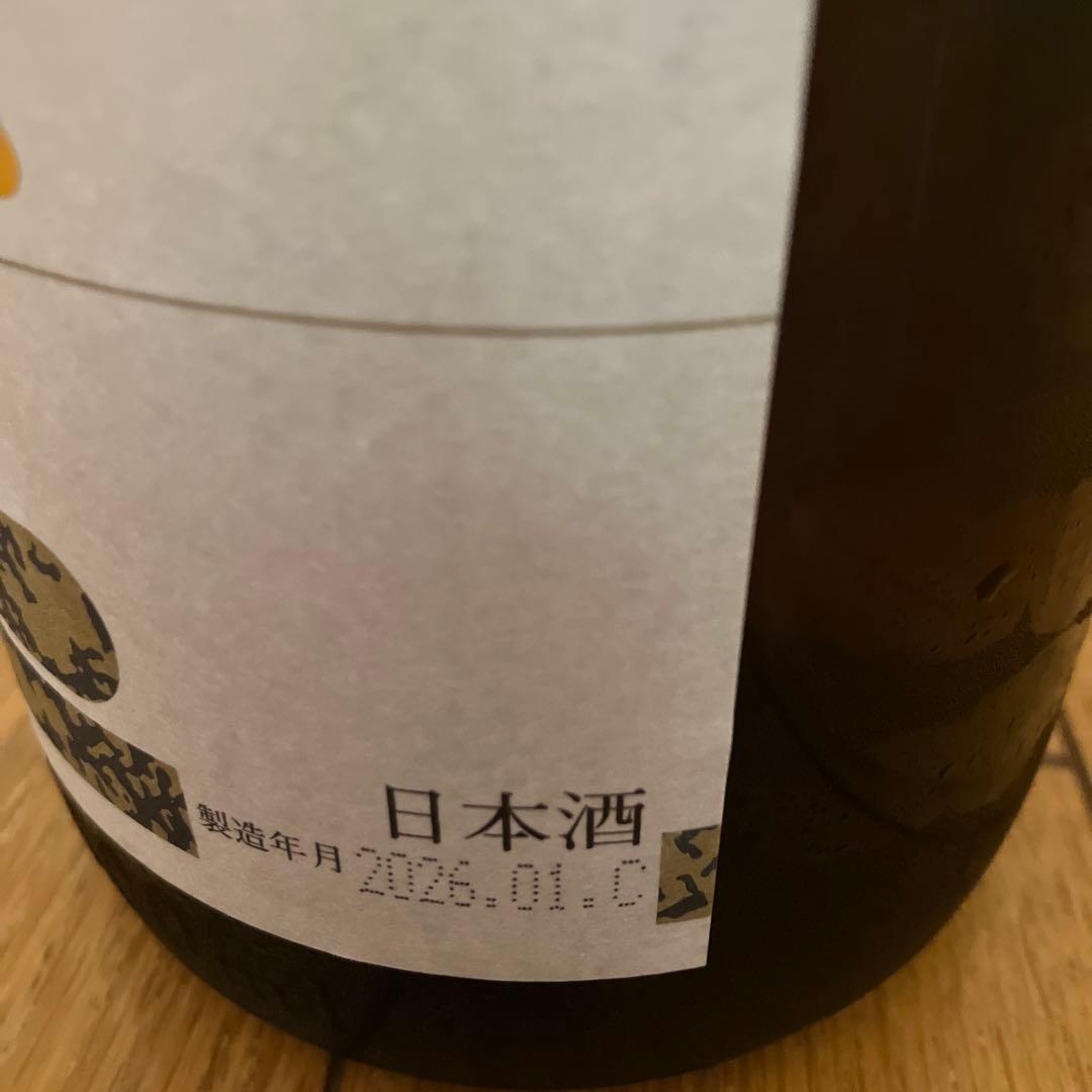 朝日鷹 生貯蔵酒 1.8Ｌ　2026年1月製造　高木酒造　2本
