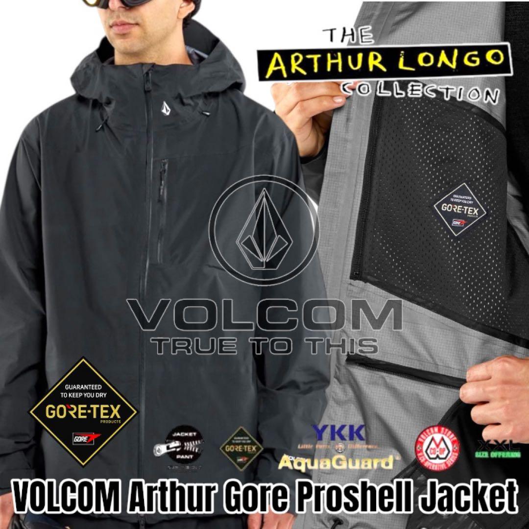 スノーボード VOLCOM GORE-TEX 3-Layer Pro XXL 50%OFF