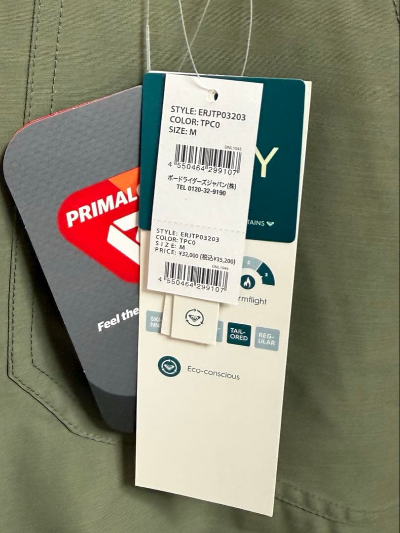 【タグ付き新品】ROXY ビブパンツ M