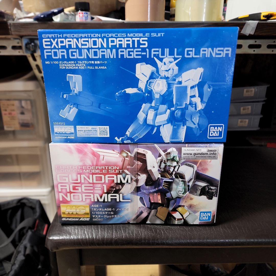 MG　ガンダムAGE1&フルグランサキット