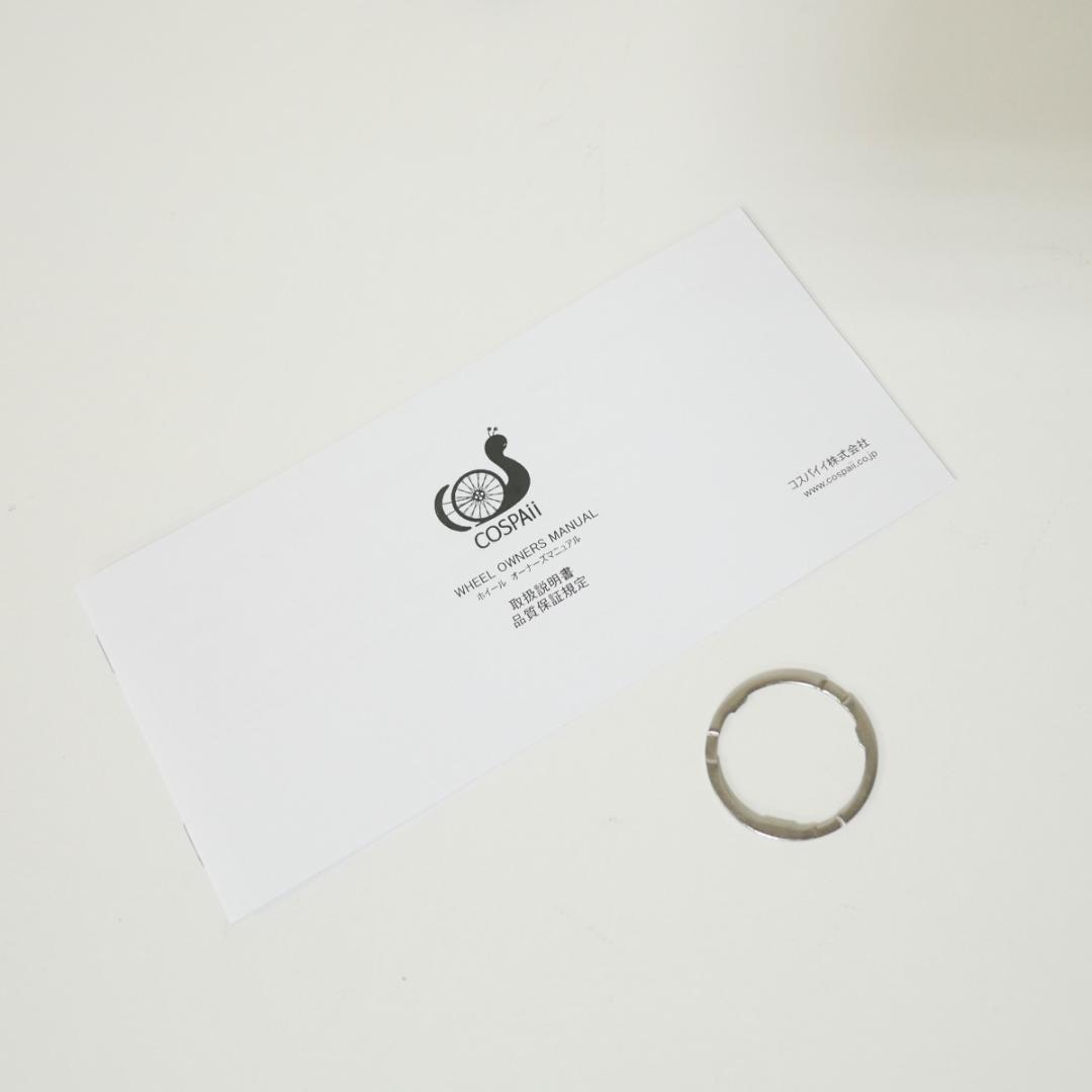 超軽量1365グラム　20インチ　451 ホイールセット F74/R130