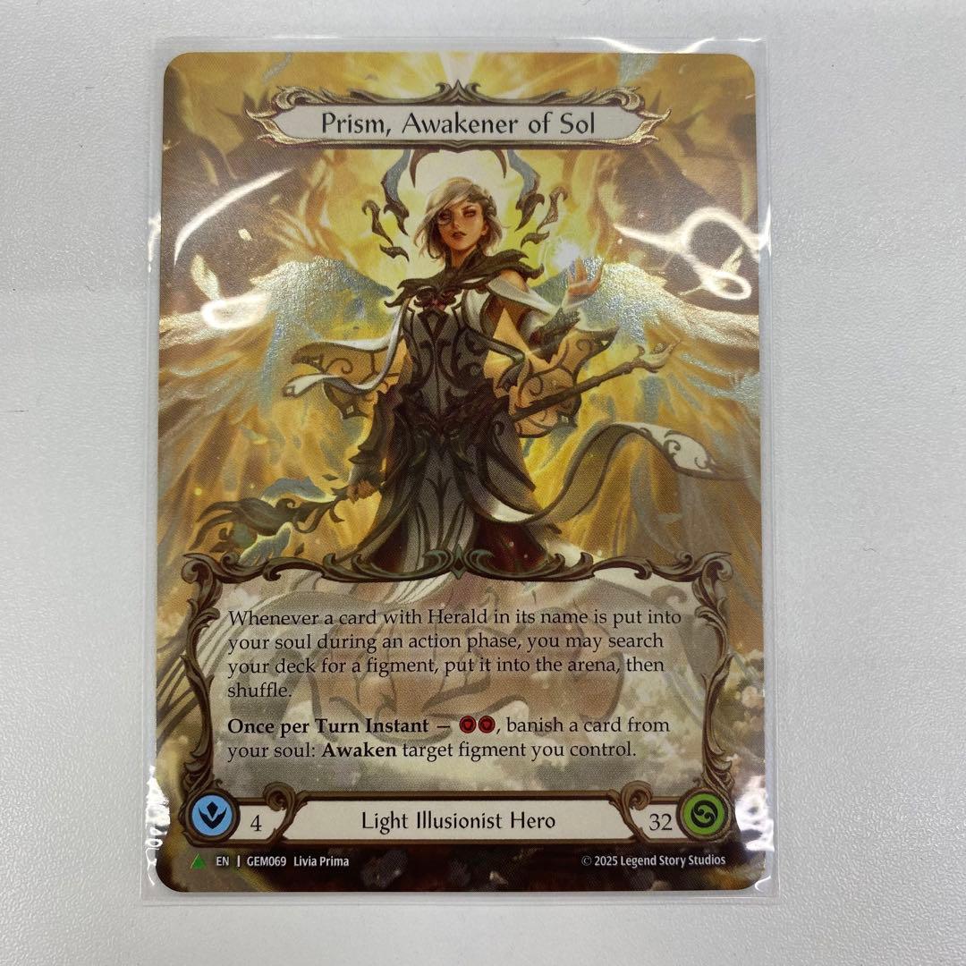 川*島様 Prism, Awakener of Sol Marvel