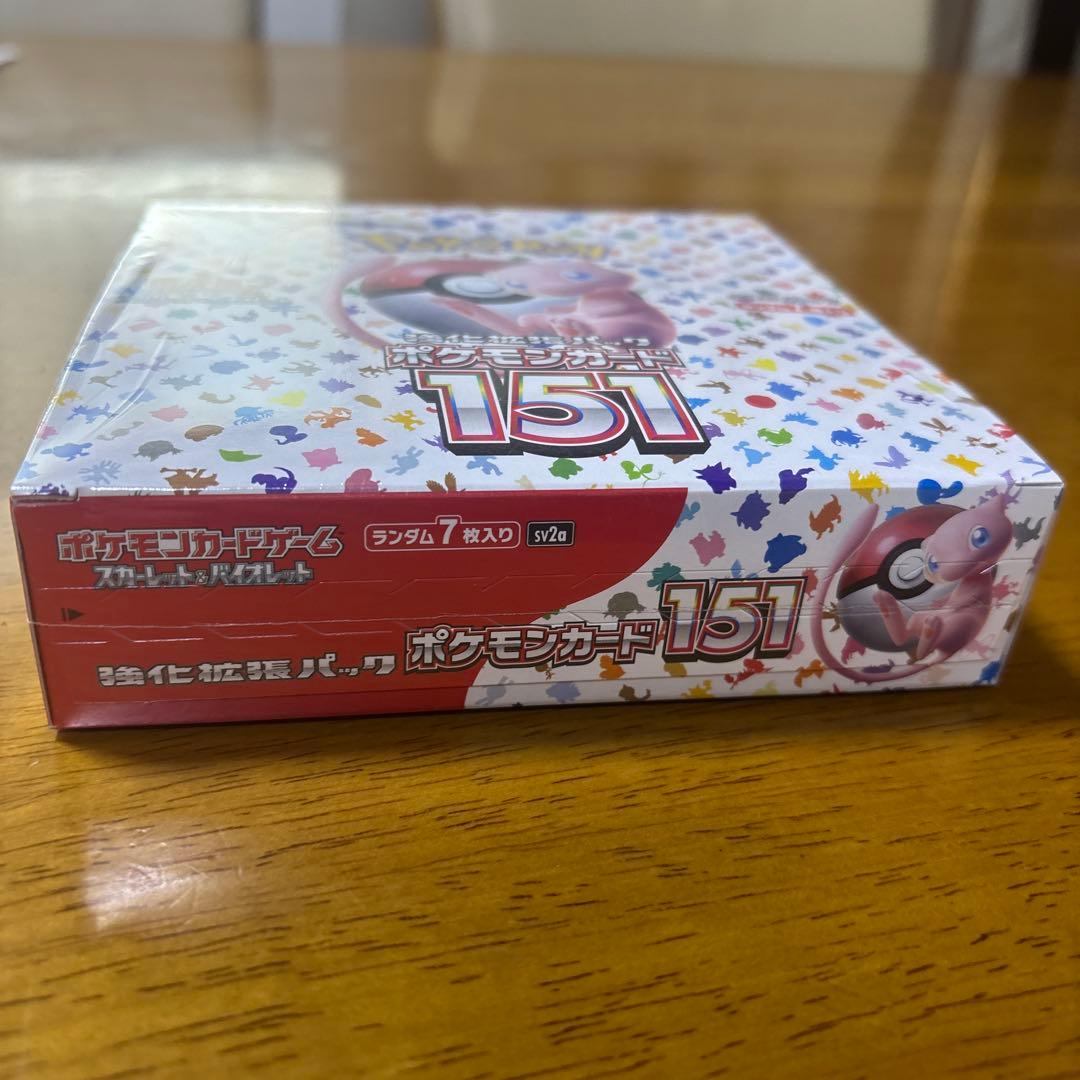 ポケモンカード