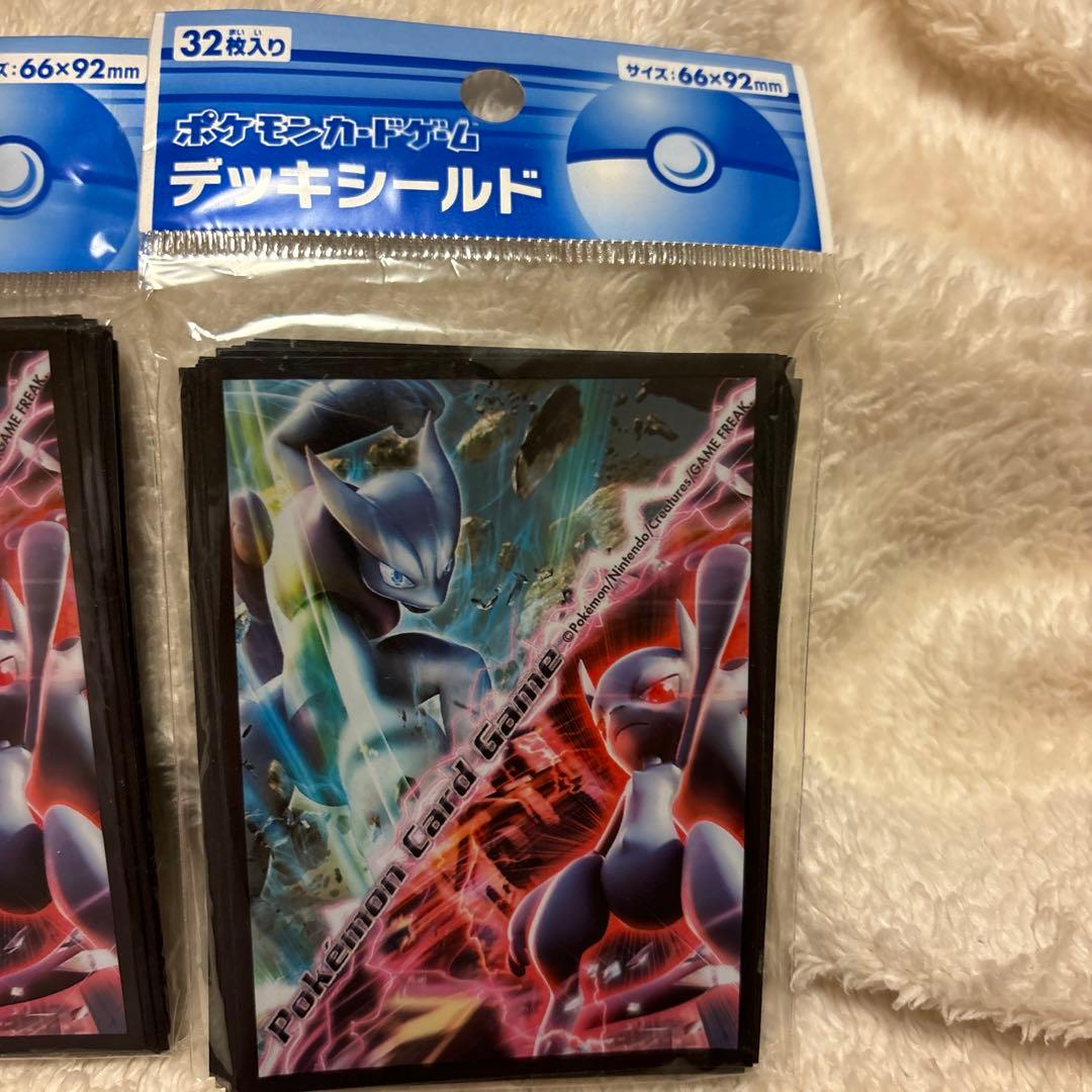 ポケモンセンター限定 デッキシールド メガミュウツーX Y スリーブ
