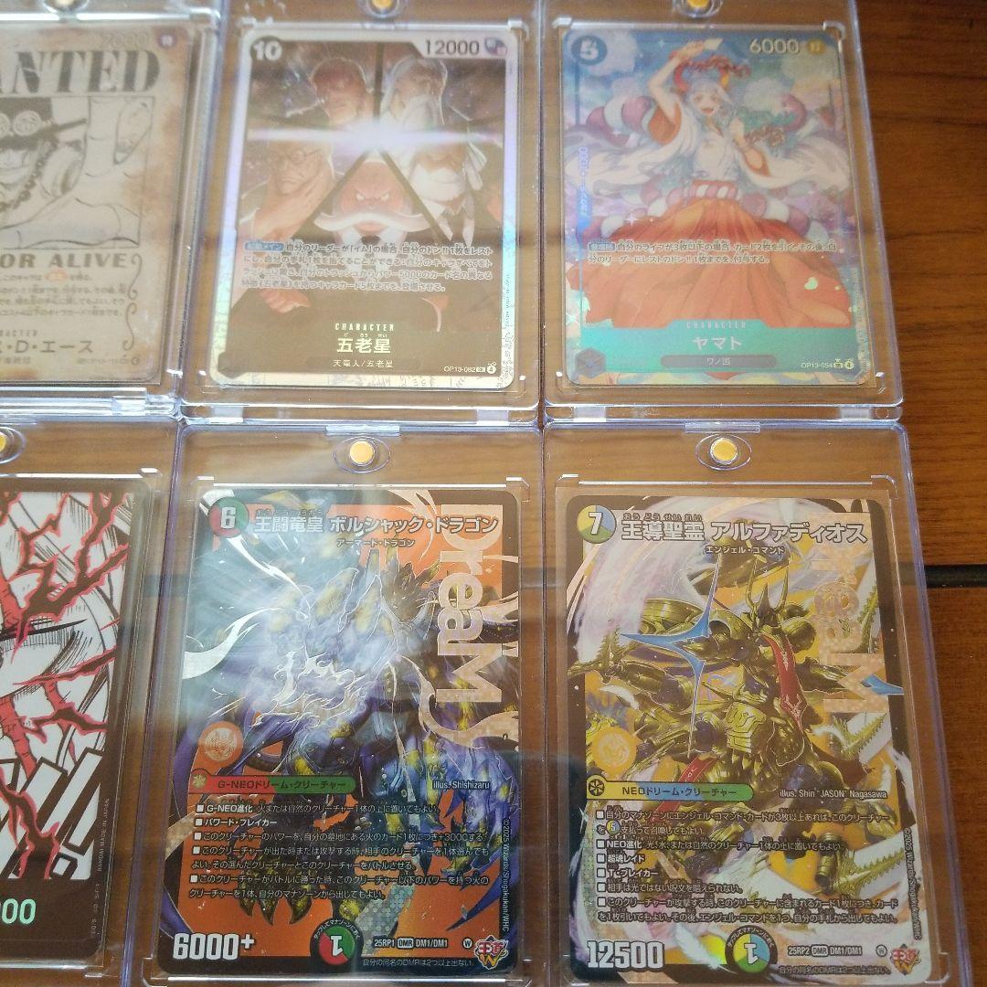 コレクショントレーディングカード引退まとめ売り