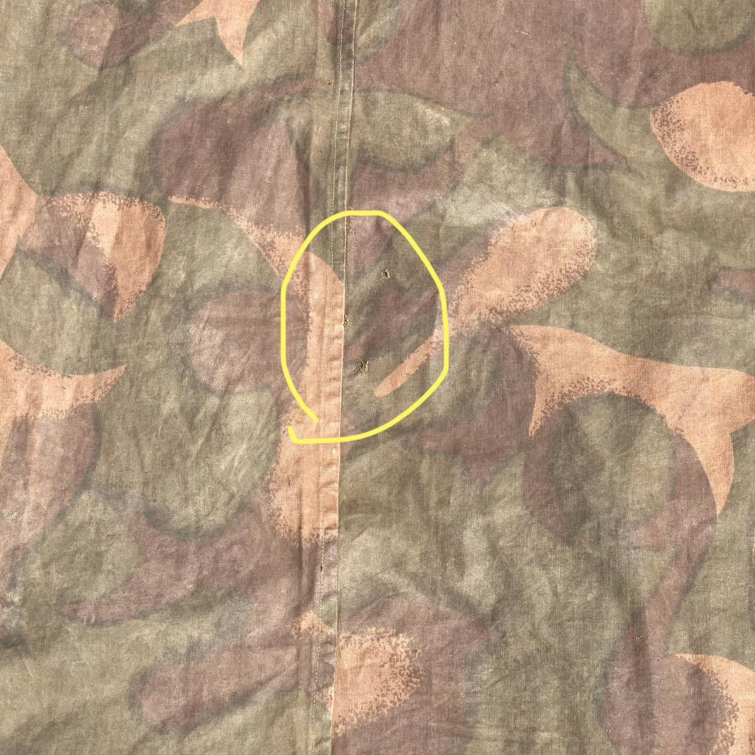 ひ*ち様 ハンガリー軍　軍幕　ポンチョ　１枚②　迷彩　ハリケーンカモ