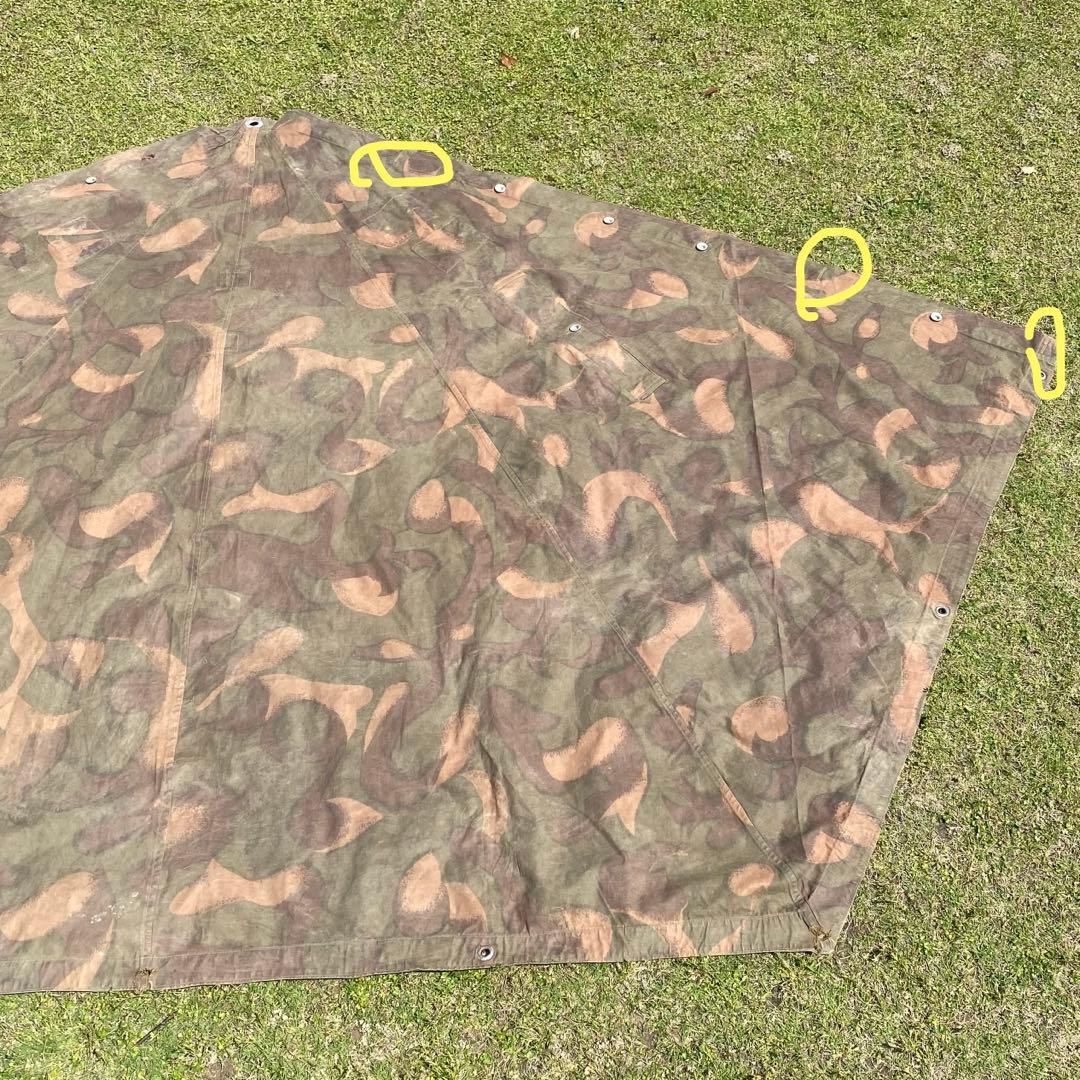 ひ*ち様 ハンガリー軍　軍幕　ポンチョ　１枚②　迷彩　ハリケーンカモ