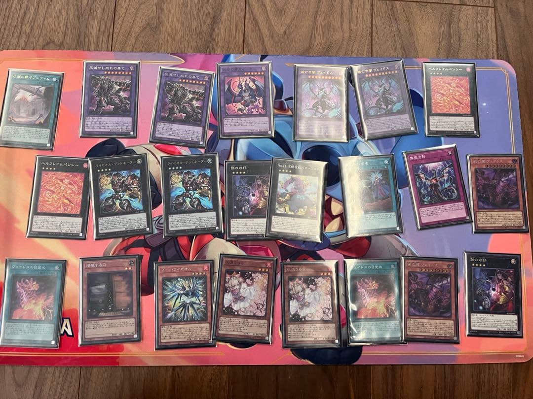 引退品 遊戯王 まとめ売り