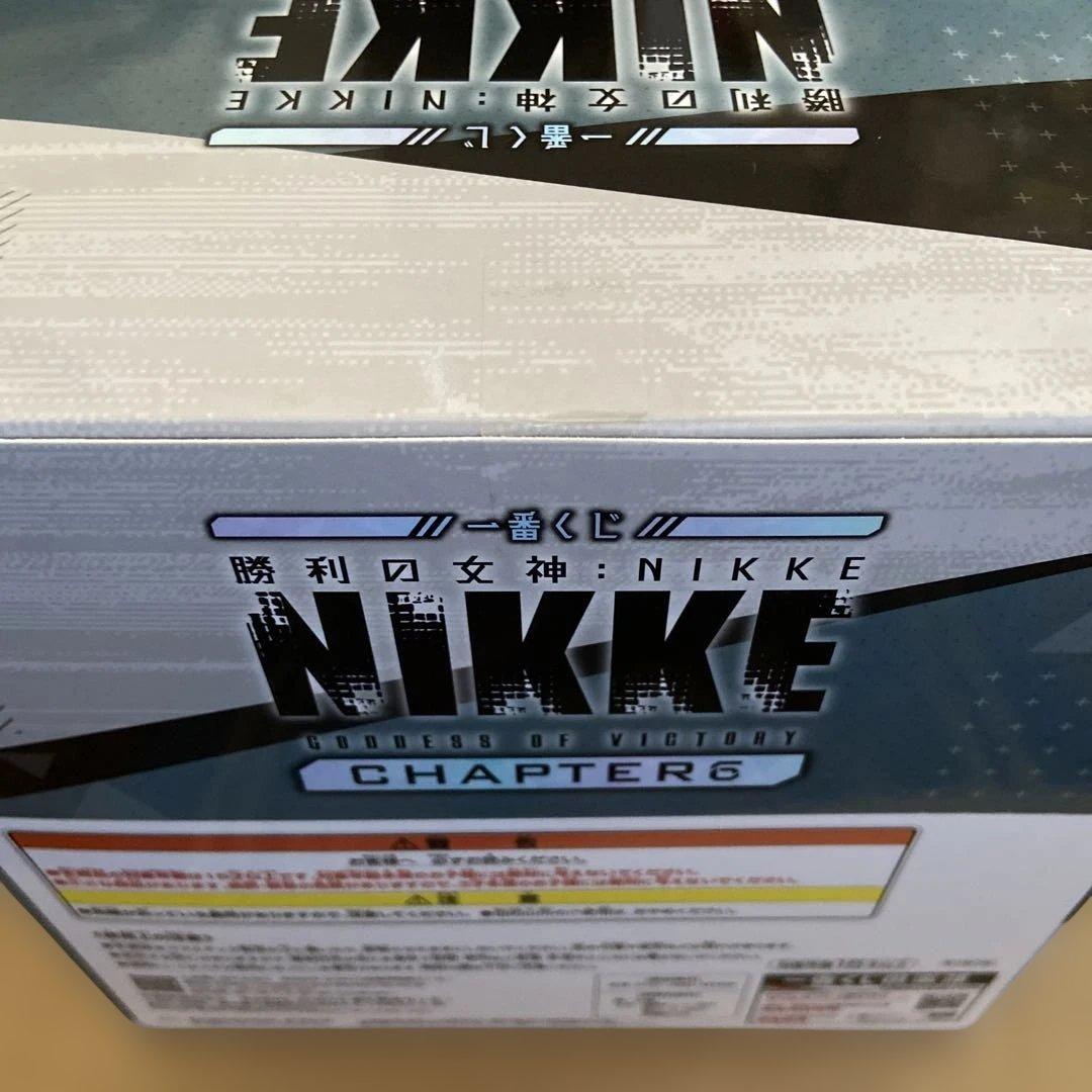 一番くじ 勝利の女神NIKKE B賞シンデレラフィギュア　下位賞8点付き