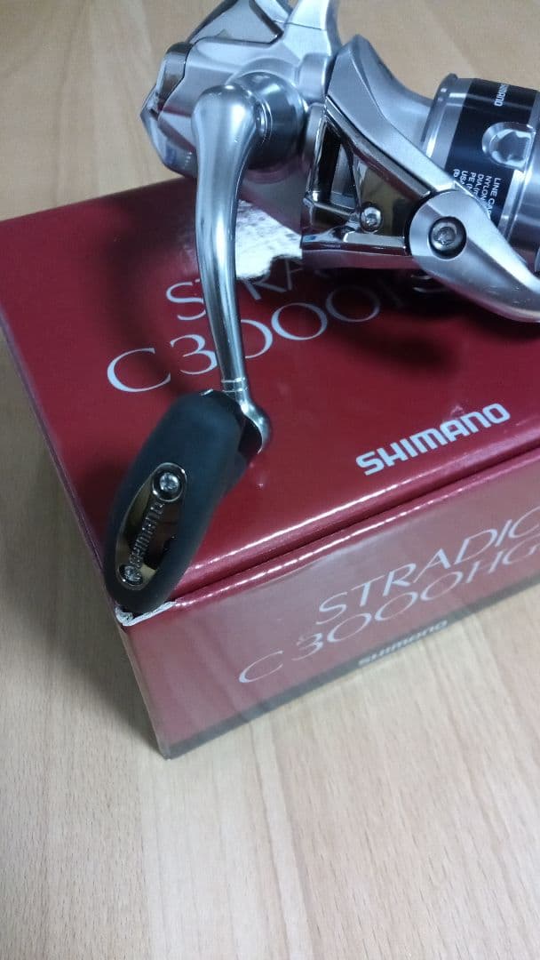 SHIMANO STRADIC C3000HGM ストラディック　中古
