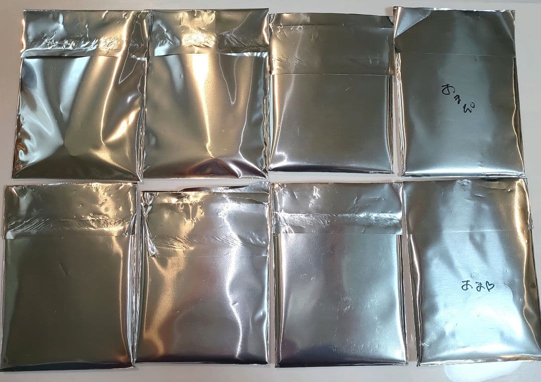 カリスマ　天堂天彦　fanfancy 　アクリルカードセット