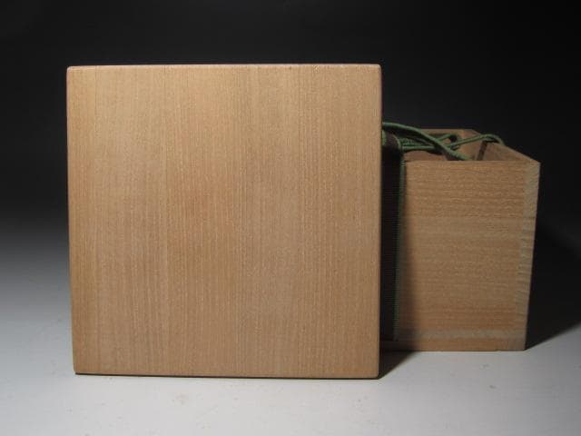 ☆　古唐津茶碗　山居　裏千家　十五代　鵬雲斎の花押がございます☆y605