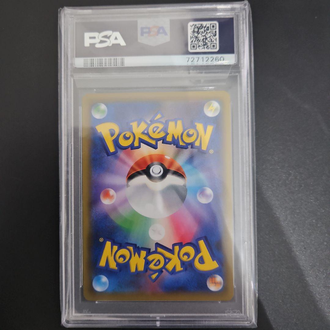 D*a様 カスミ&カンナ SR SM12a TAG TEAM GXタッグオールス