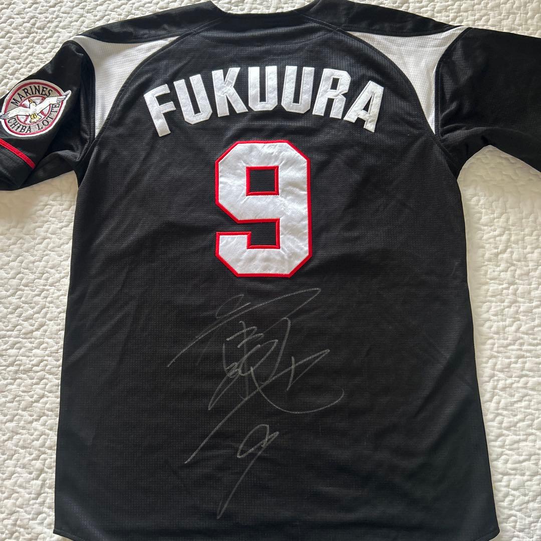 【美品】千葉ロッテマリーンズ 福浦和也 サイン入りユニフォーム ビジター
