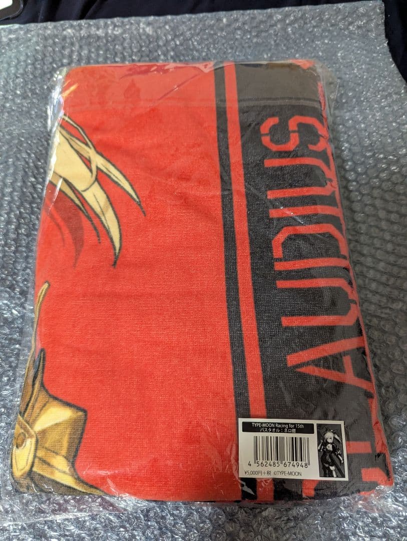 ネロ・クラウディウス(鎧ver.) バスタオル fate レーシング