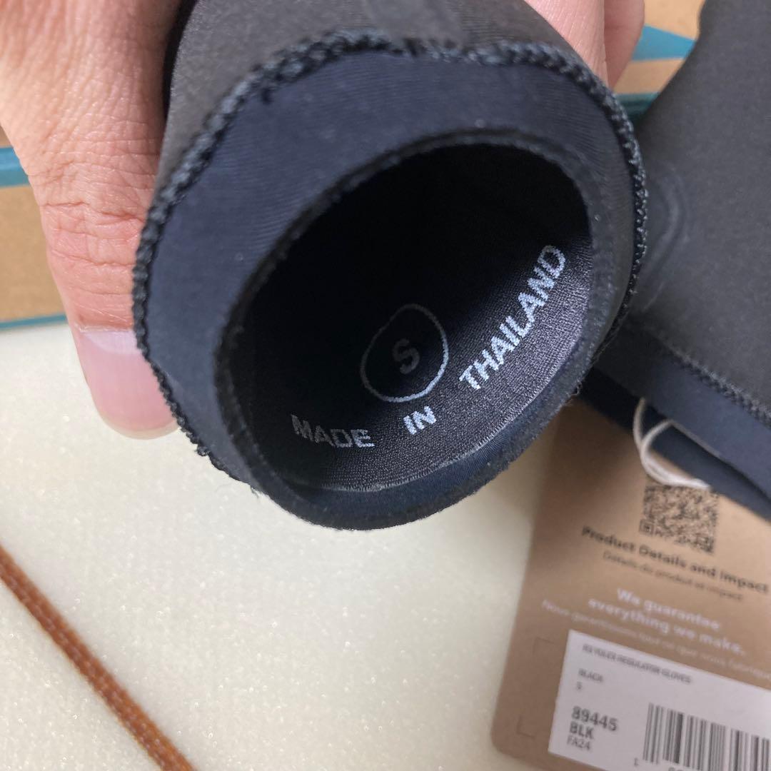 パタゴニア R3 ユーレックス・レギュレーター・グローブ