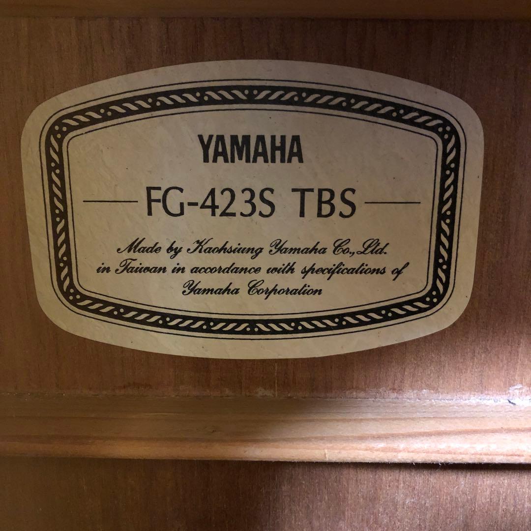 た50● ヤマハ アコースティックギター ソフトケース付き