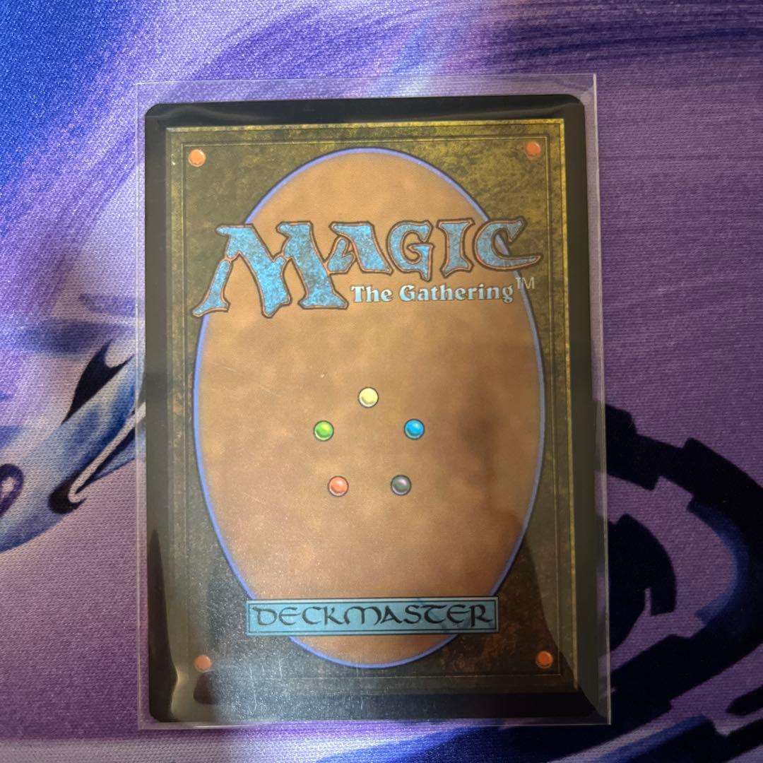 mtgソウル・ストーン/The Soul Stone 英語版 foil