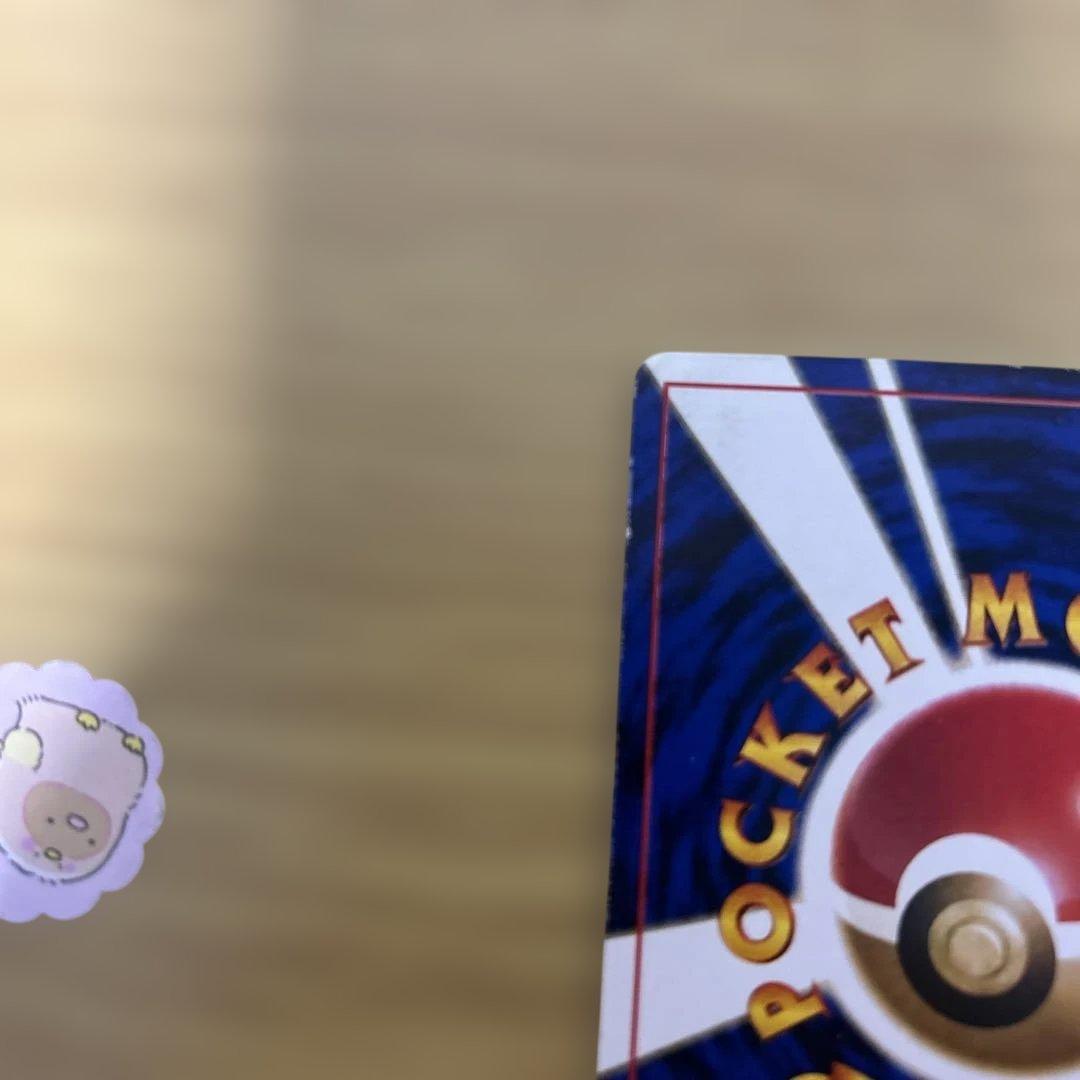 ミュウ ★ 第3弾拡張パック 化石の秘密　拡張シートミュウ