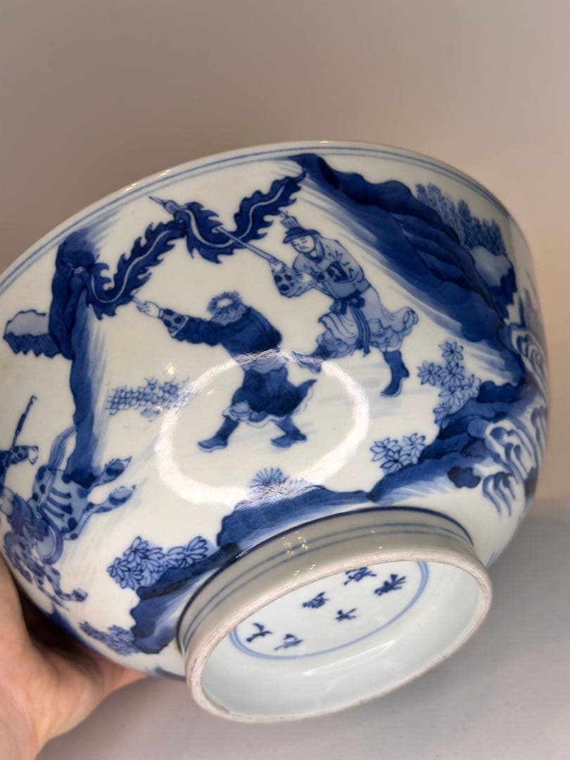 本mercy専用　中国清時代 大明成化年製青花染付狩猟図碗 古陶磁骨董品染め付け