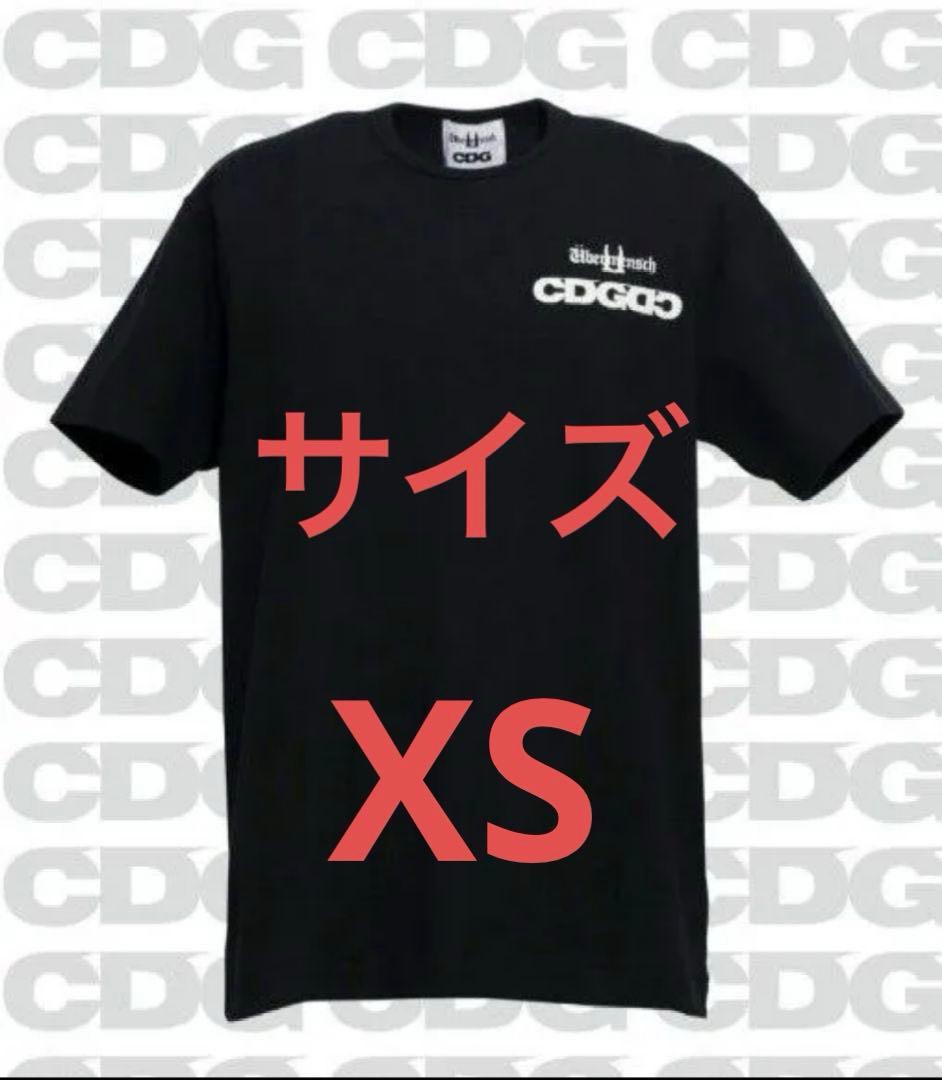 アイドル CDG x G-DRAGON Ubermensch Symbol T-Shirt