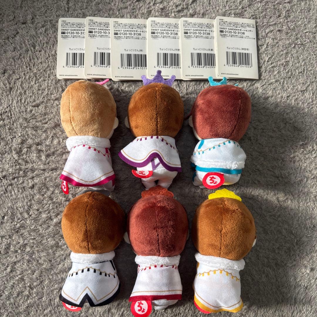 キンプリ King & Prince ちょっこりさん 6体セット