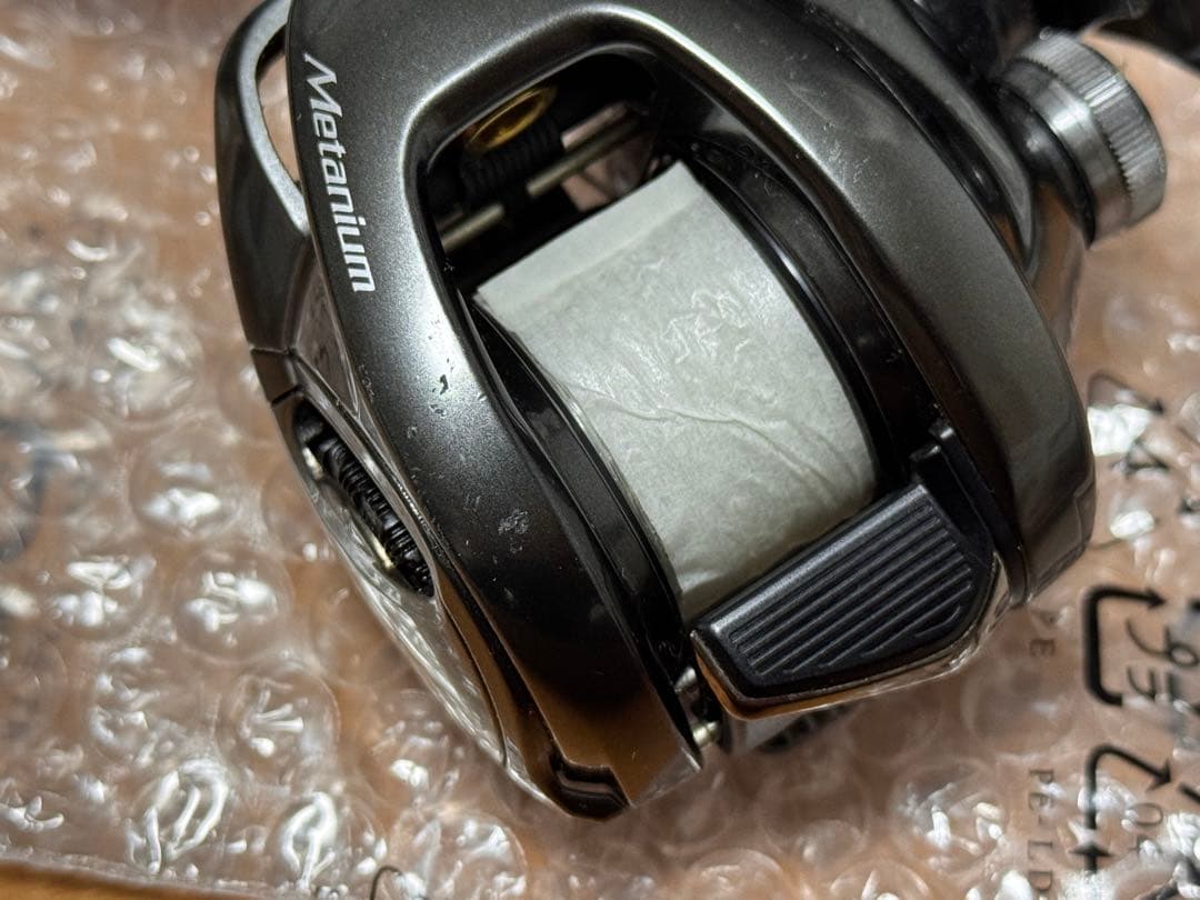 20メタニウム 右巻き HG