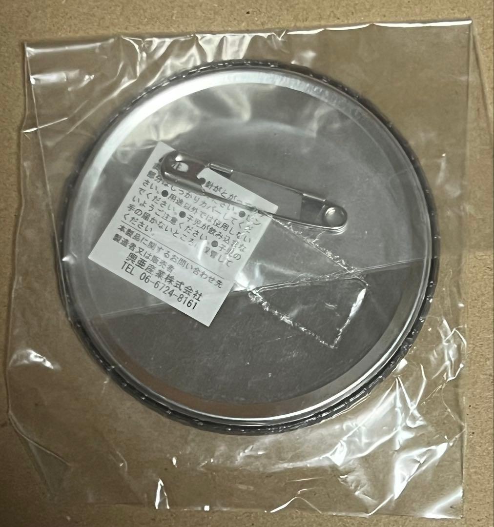 新品未開封　銀魂　缶バッジ　ナンジャタウン　銀時　白夜叉　⑥