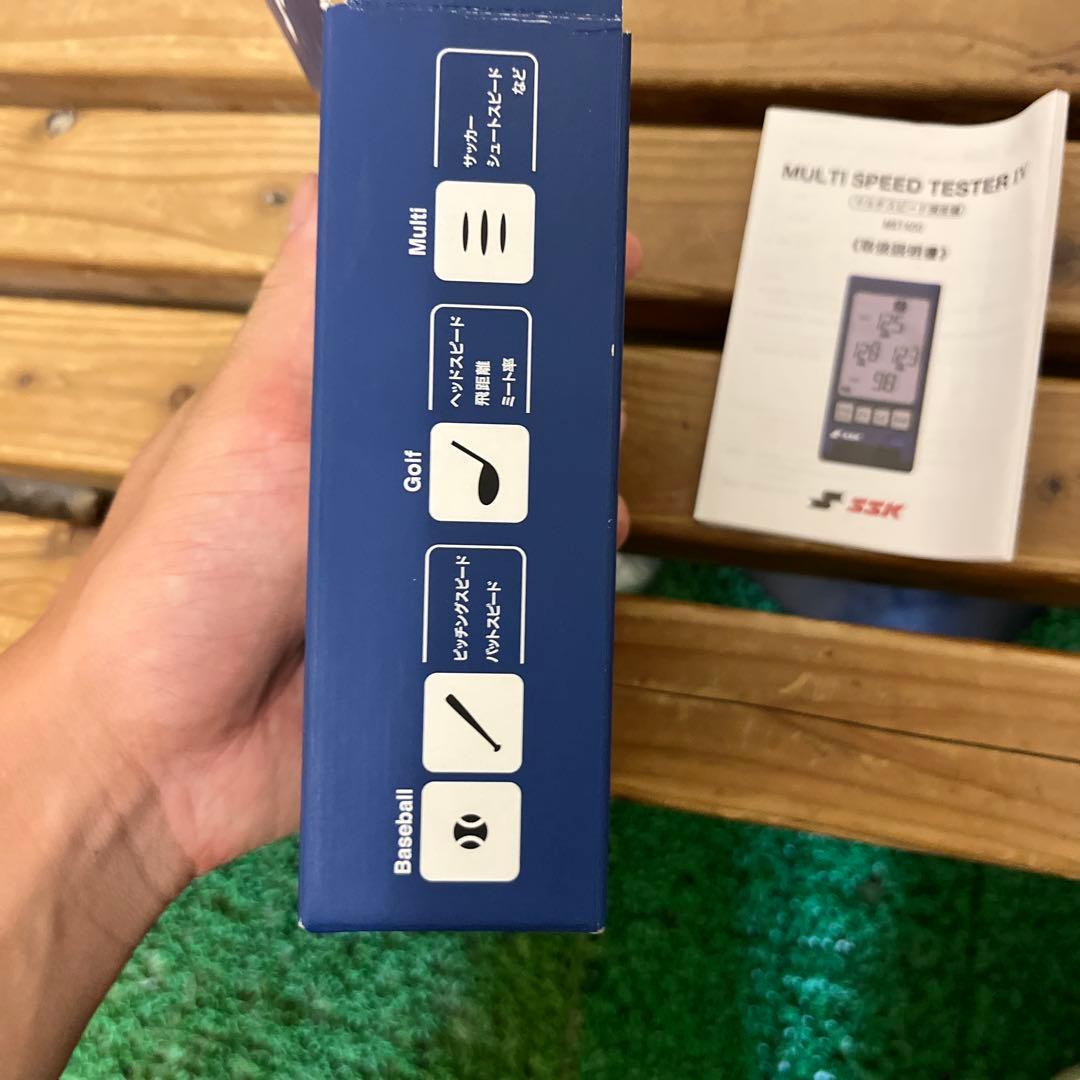 SSKマルチスピードテスタースピードガン