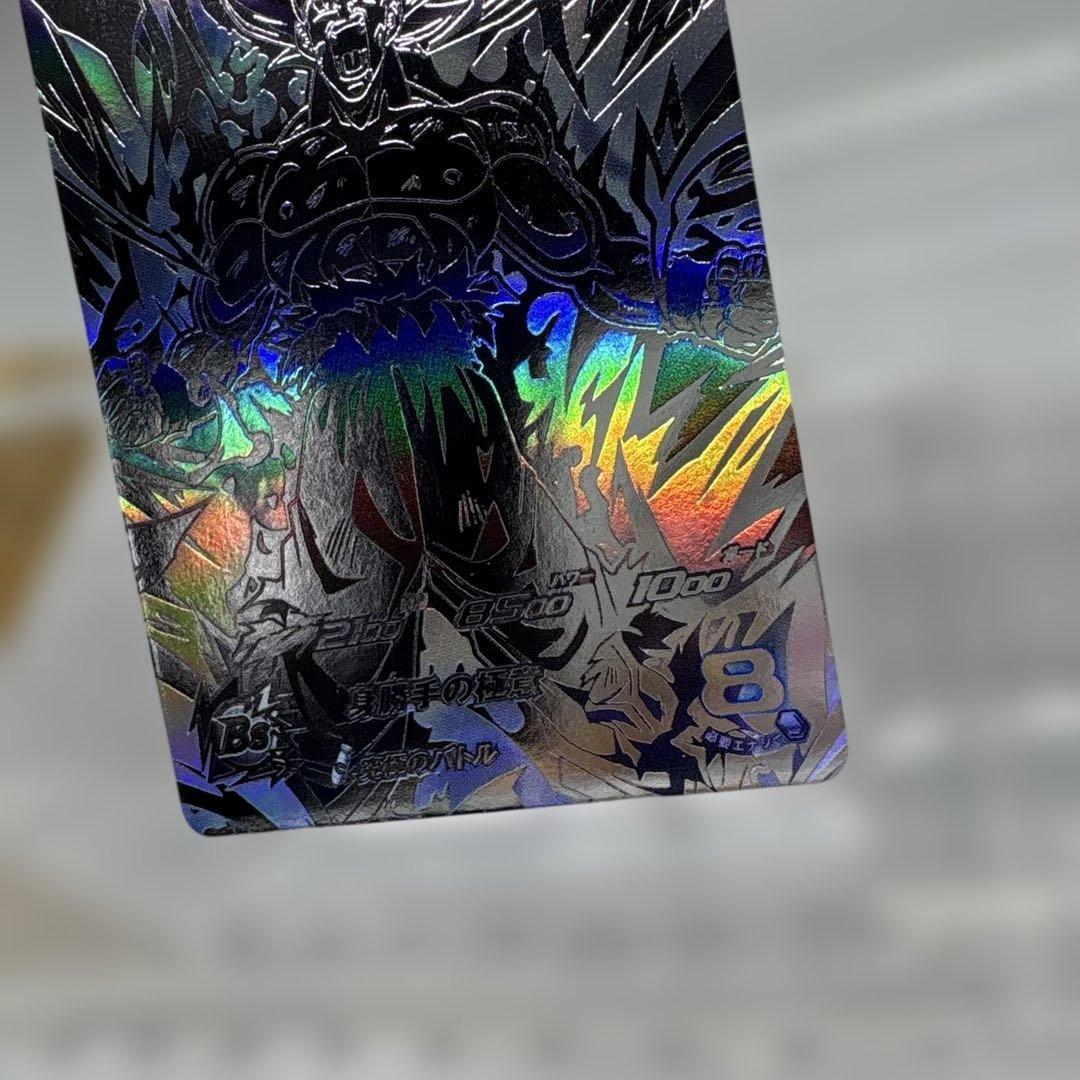 ドラゴンボールヒーローズ☆孫悟空☆mm5☆パラレル☆極美品☆正規品☆