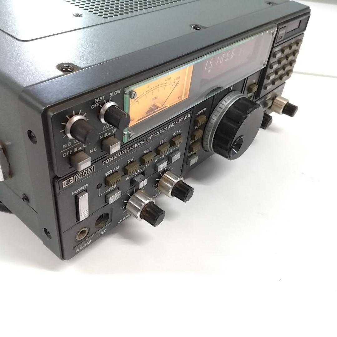 若《XNMAW》ICOM　IC-R71　受信機