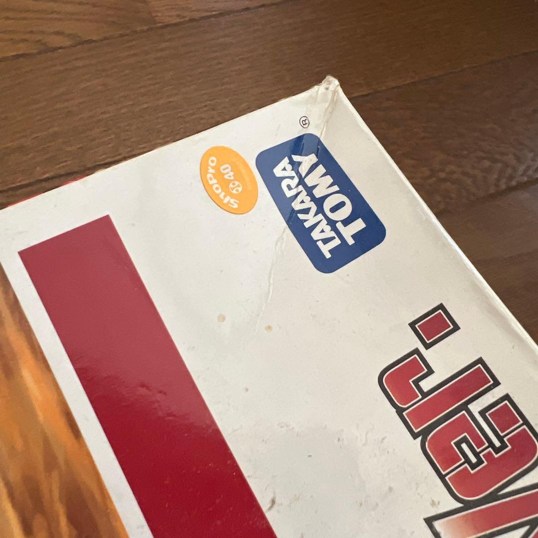 ゾイド ブレードライガー　レオン仕様　 Ver. RZ-028