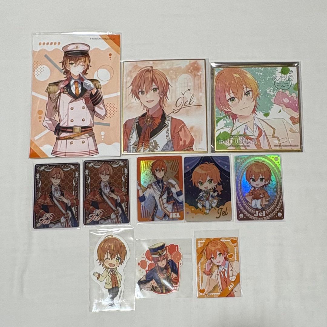 すとぷり　ジェルくん　まとめ売り　42点