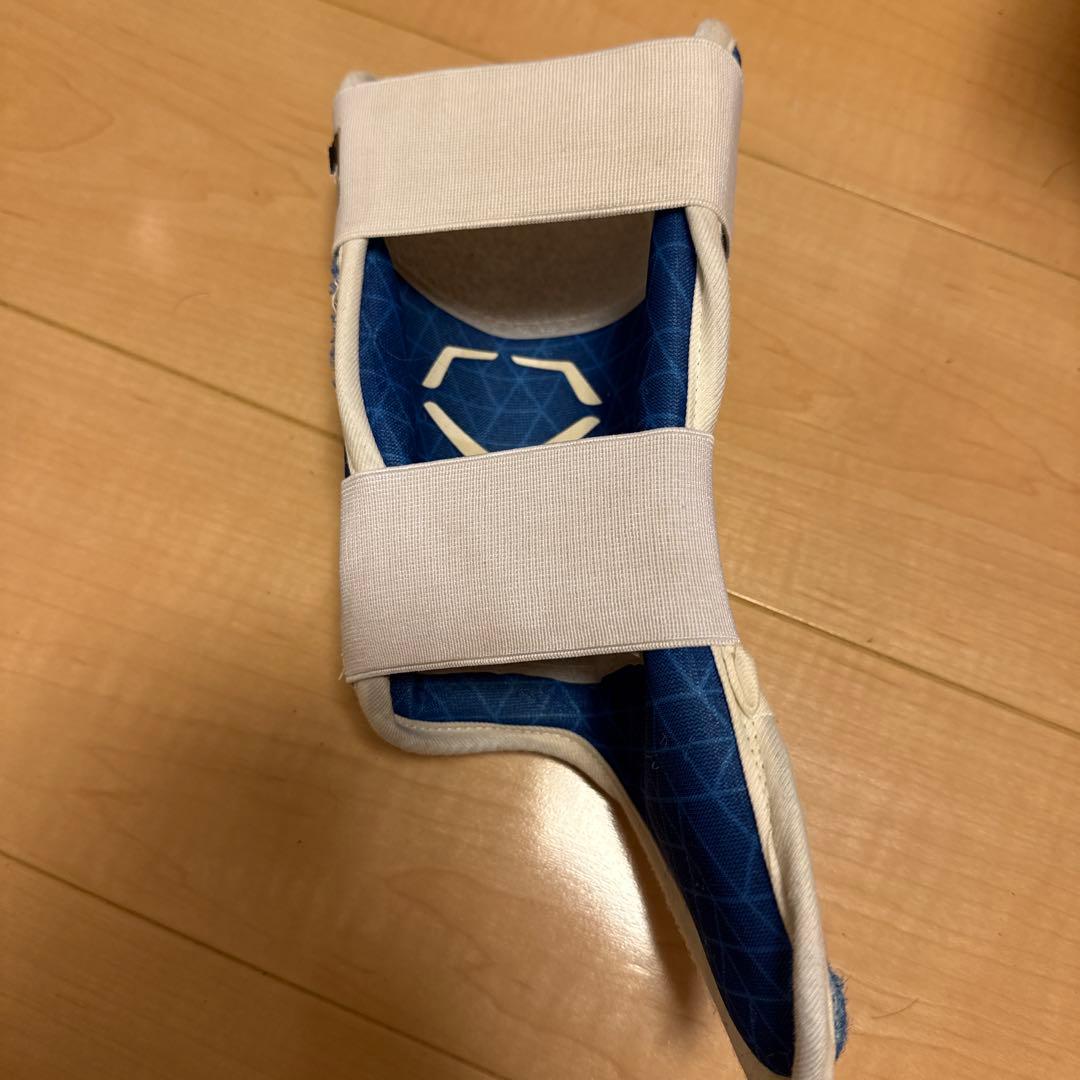 エボシールド エルボーガード フットガード