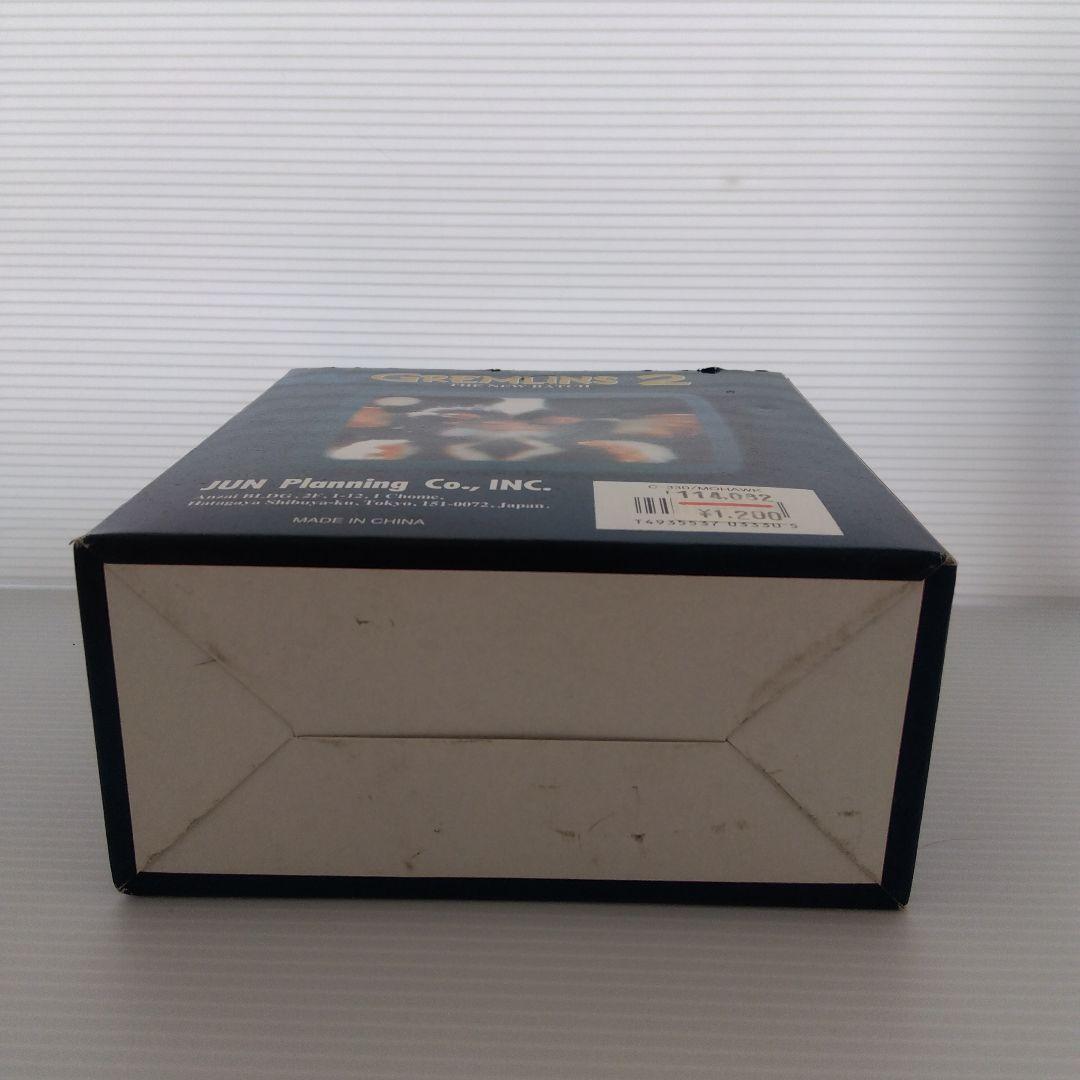 グレムリン2　キャラクター　マスコット　箱入り