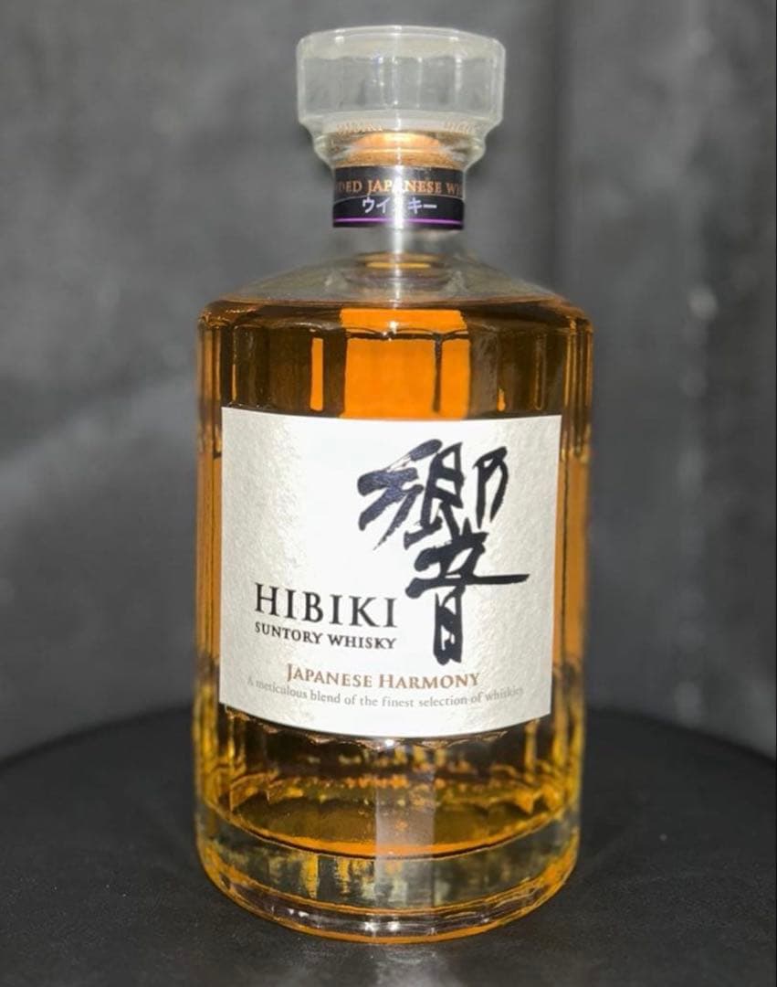 サントリー 響 ジャパニーズハーモニー 700mL【送料込み】