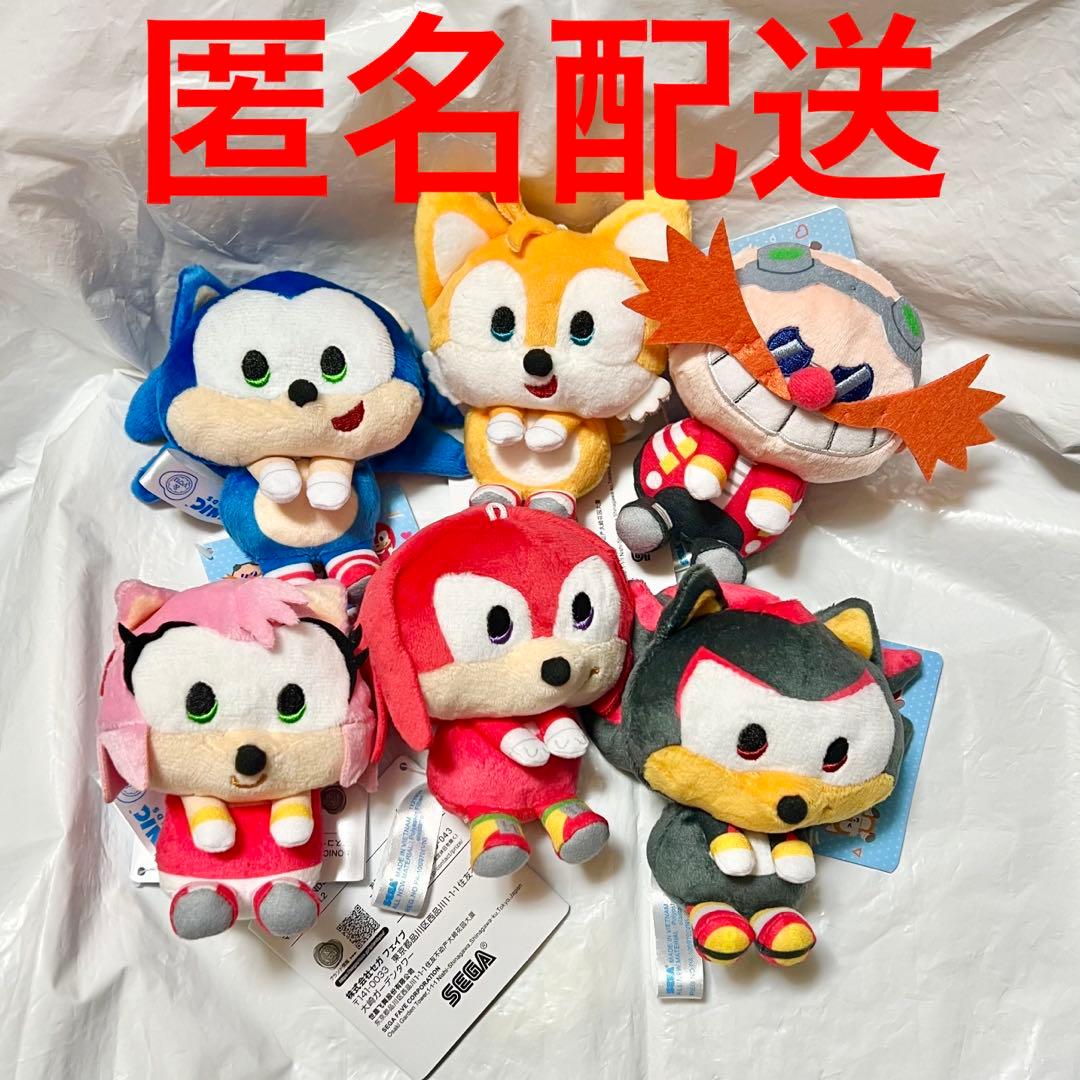 SONIC&FRIENDS ＆you マスコット ぬいぐるみ vol.1&2