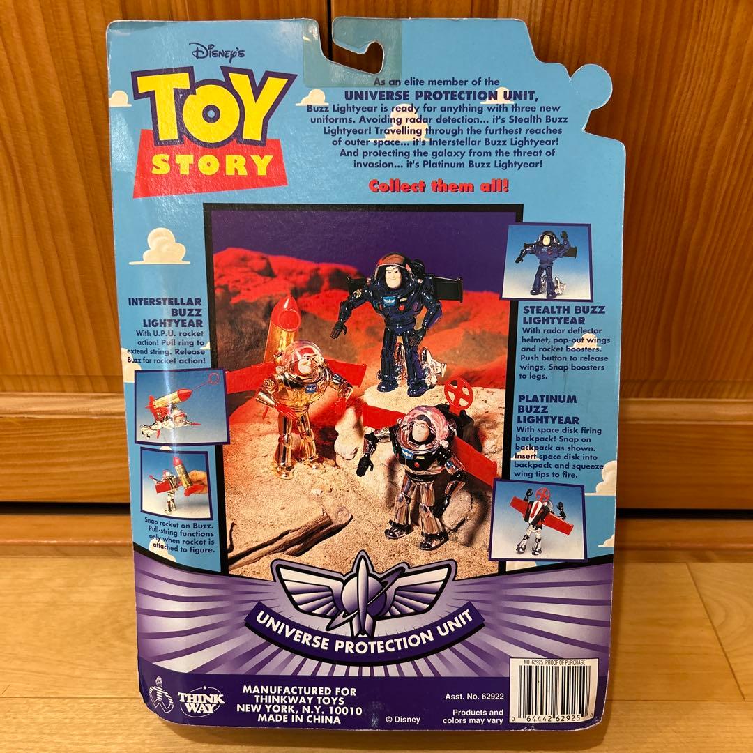 （新品未使用）トイストーリーバズライトイヤーアクションフィギュア　プラチナ