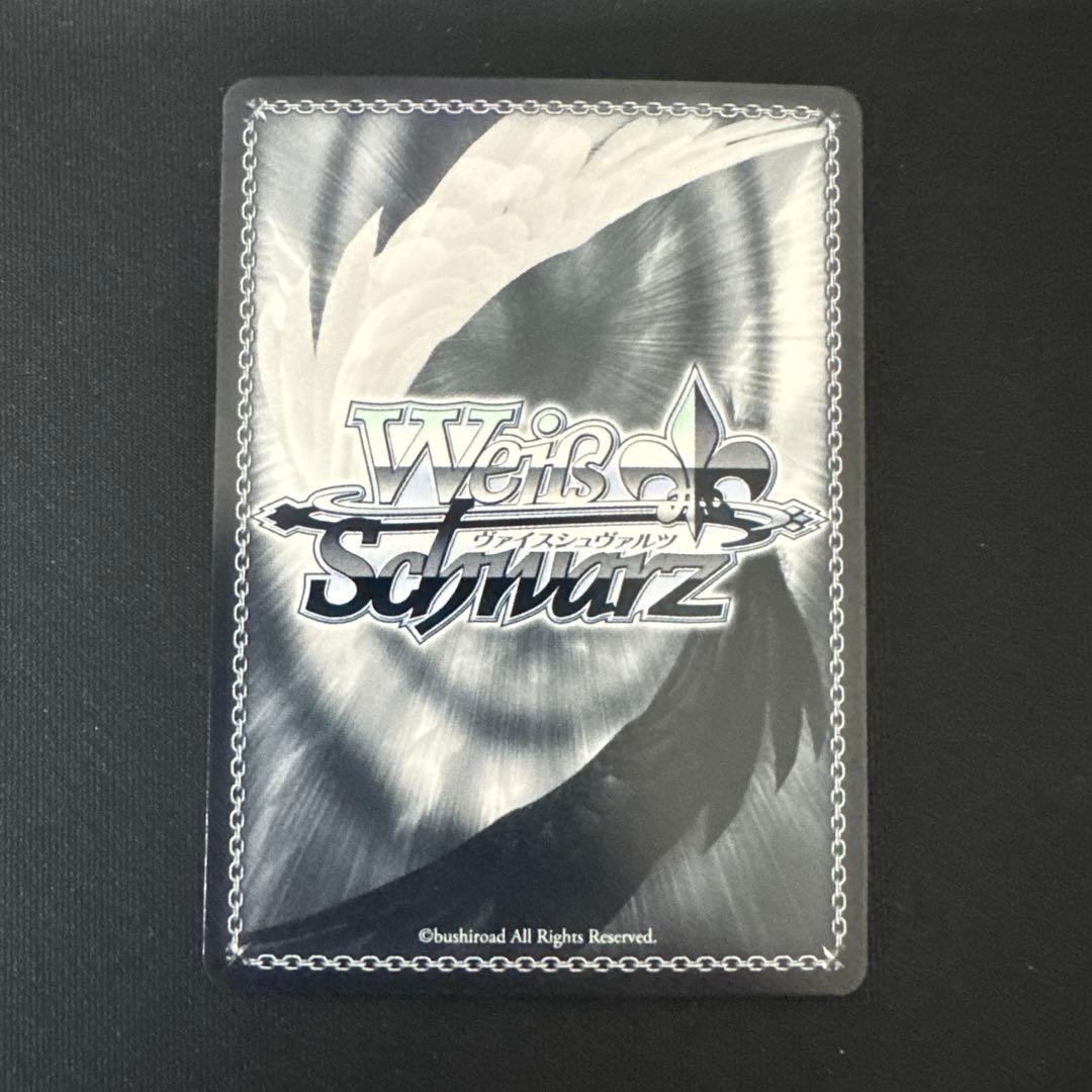 ヴァイスシュヴァルツ 推しの子 陽東高校芸能科 ルビー SP サイン