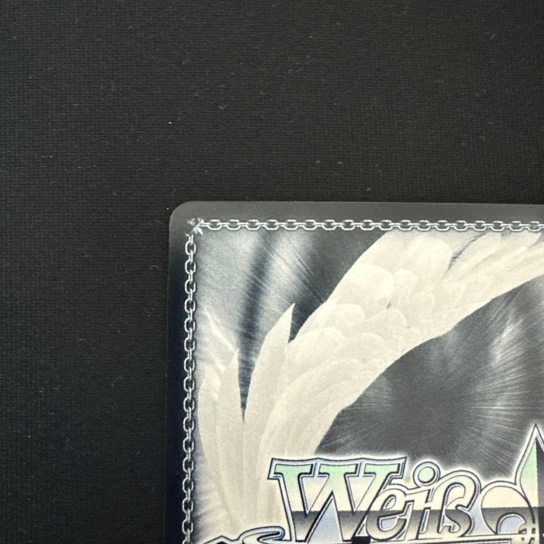 ヴァイスシュヴァルツ 推しの子 陽東高校芸能科 ルビー SP サイン