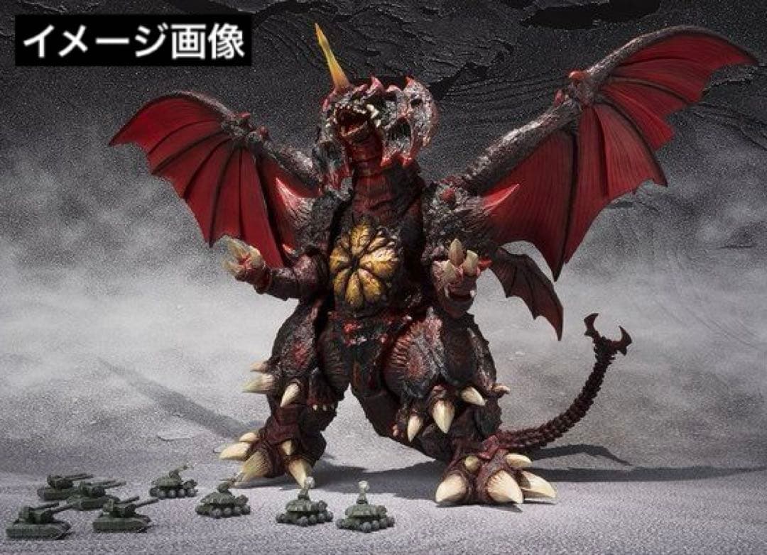 【未開封】モンスターアーツ『デストロイア(完全体)』スペシャルカラーVer.