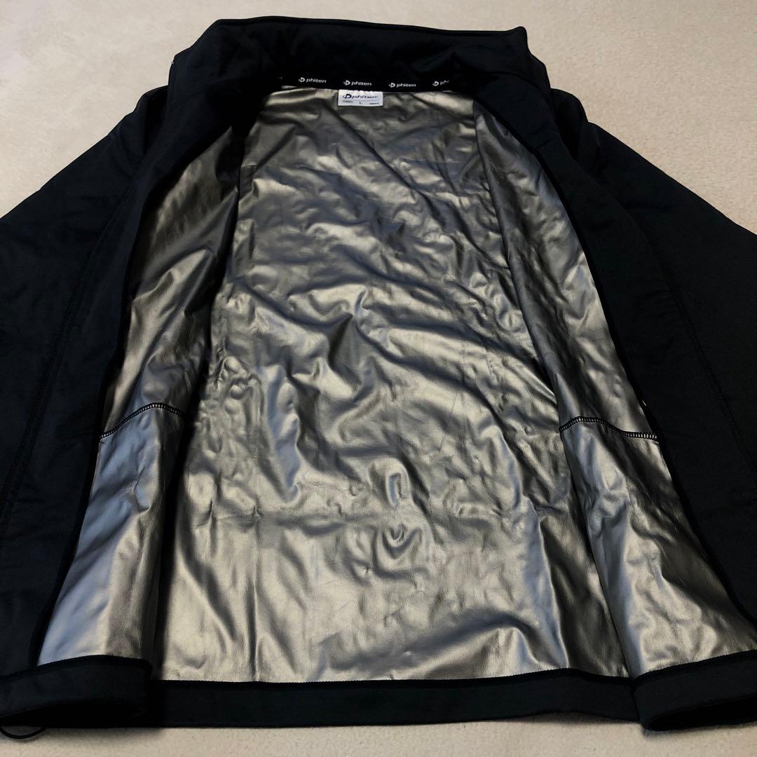 ★良品★ファイテン PHITEN サウナスーツ/スポーツウェアー 上下セットL