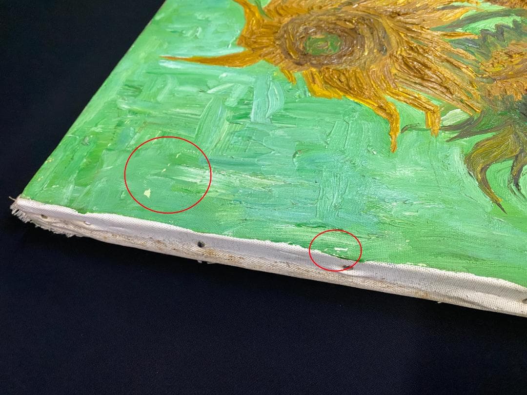 フィンセント・ファン・ゴッホ『ひまわり』複製画　手描き　摸写⑧　F25